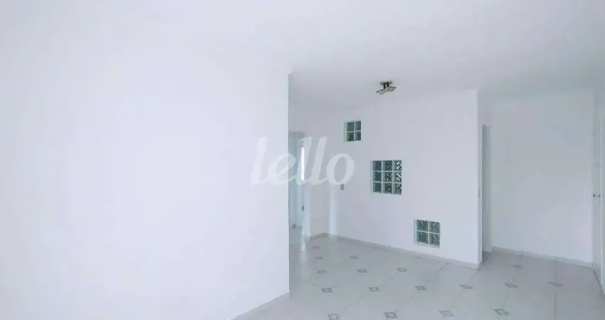 Apartamento com 2 quartos para alugar na Rua Vitoantônio Del Vecchio, --, Parque da Mooca, São Paulo