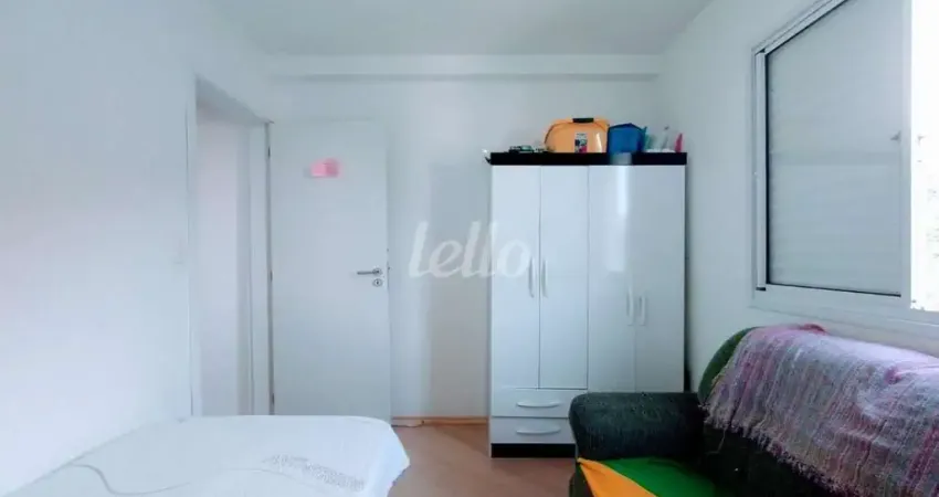 Apartamento com 2 quartos para alugar na Rua Otto de Alencar, --, Liberdade, São Paulo