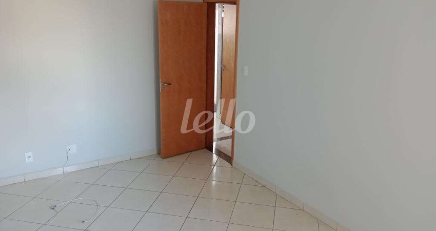 Apartamento com 1 quarto para alugar na Rua Catumbi, --, Catumbi, São Paulo