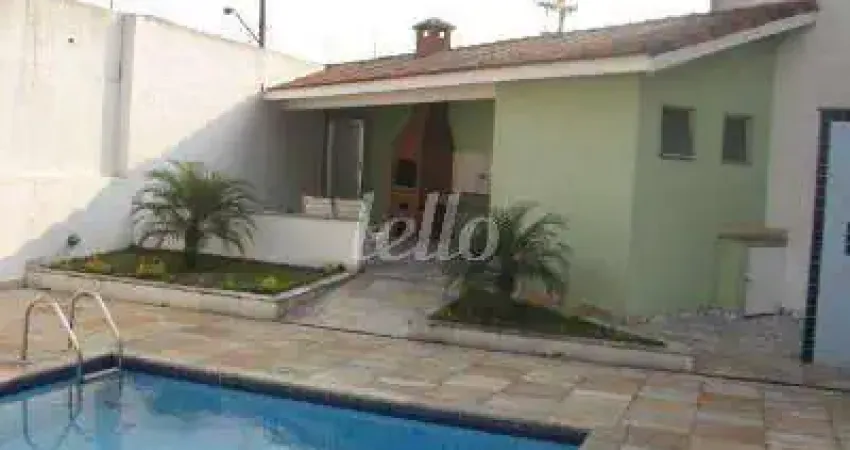 Casa em condomínio fechado com 2 quartos para alugar na Rua Arquiteto Francisco Beck, --, Vila Domitila, São Paulo