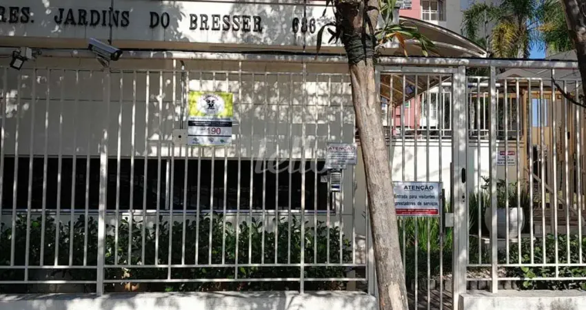 Apartamento com 2 quartos para alugar na Rua Ipanema, --, Mooca, São Paulo