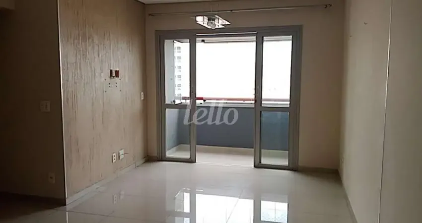 Apartamento com 2 quartos para alugar na Rua Marina Crespi, --, Mooca, São Paulo