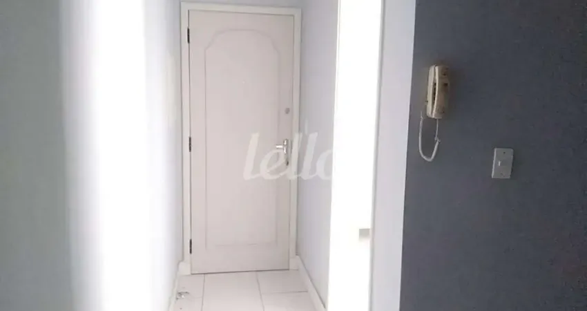 Apartamento com 2 quartos para alugar na Rua da Consolação, --, Consolação, São Paulo