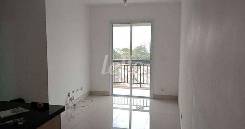 Apartamento com 2 quartos para alugar na Rua das Cobeias, --, Vila Bela, São Paulo