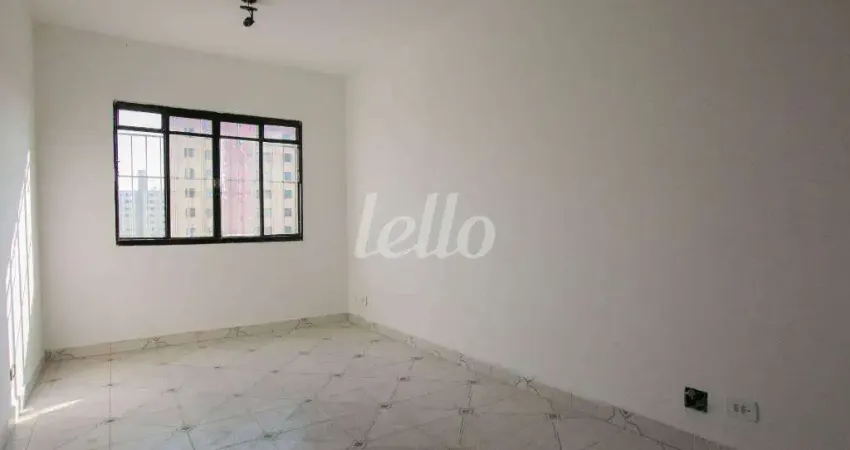 Apartamento com 2 quartos para alugar na Rua Campos Sales, --, Brás, São Paulo
