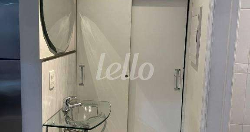 Apartamento com 2 quartos à venda na Rua Santa Gertrudes, 180, Chácara Santo Antônio, São Paulo