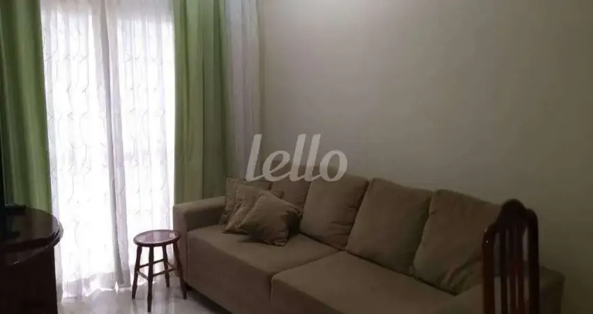 Apartamento com 3 quartos à venda na Rua Murutinga do Sul, 97, Chácara Santo Antônio, São Paulo