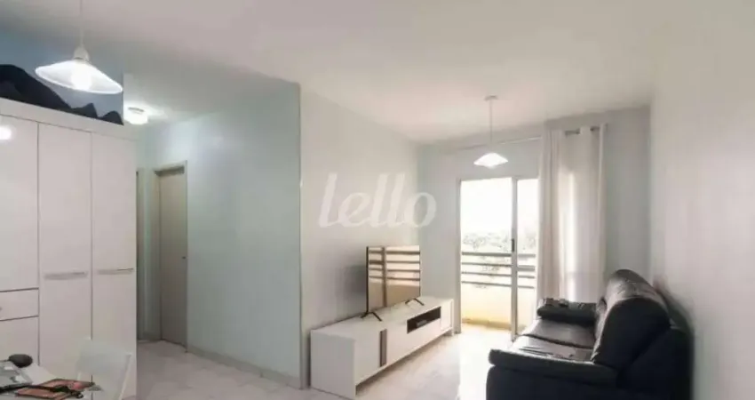Apartamento com 2 quartos à venda na Rua Lutécia, 950, Vila Carrão, São Paulo