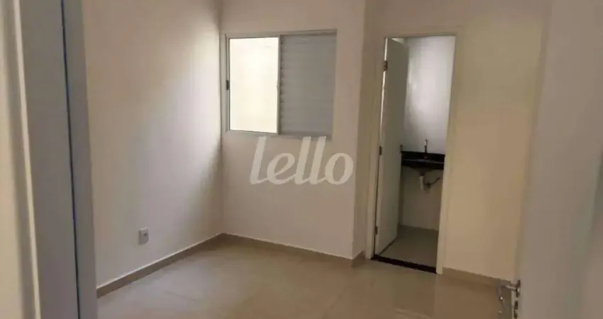 Apartamento com 2 quartos à venda na Rua São Bernardo, 174, Cidade Mãe do Céu, São Paulo