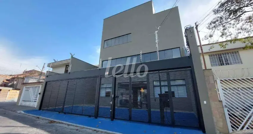 Prédio com 8 salas à venda na Rua Coronel Estevam Lopes de Camargo, 89, Tatuapé, São Paulo