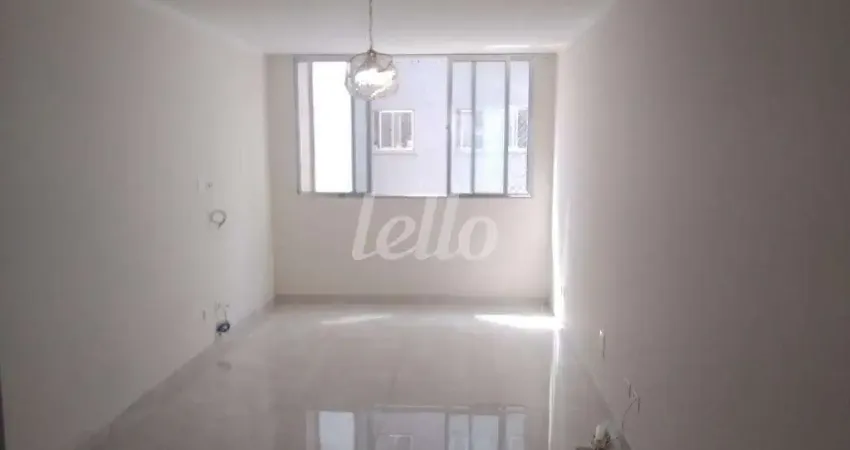 Apartamento com 2 quartos à venda na Rua Mariano de Sousa, 661, Chácara Santo Antônio, São Paulo