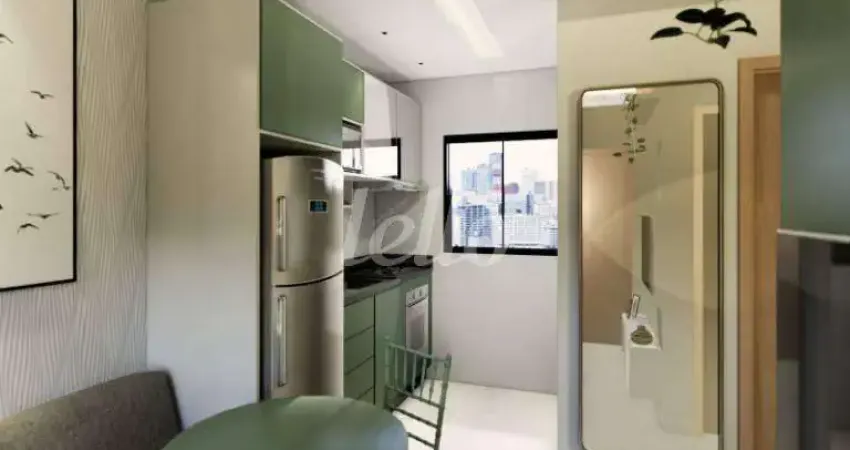 Apartamento com 2 quartos à venda na Rua Oswaldo Arouca, 270, Vila Formosa, São Paulo