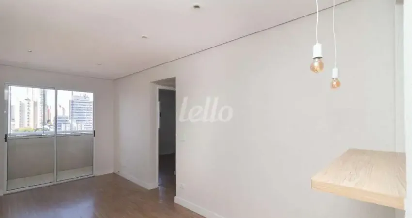 Apartamento com 2 quartos à venda na Rua Marina Crespi, 77, Mooca, São Paulo