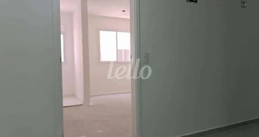 Apartamento com 2 quartos à venda na Avenida Cassandoca, 841, Mooca, São Paulo