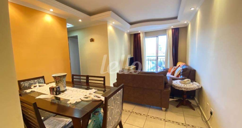 Apartamento com 2 quartos à venda na Rua Major Dantas Cortez, 67, Vila Gustavo, São Paulo