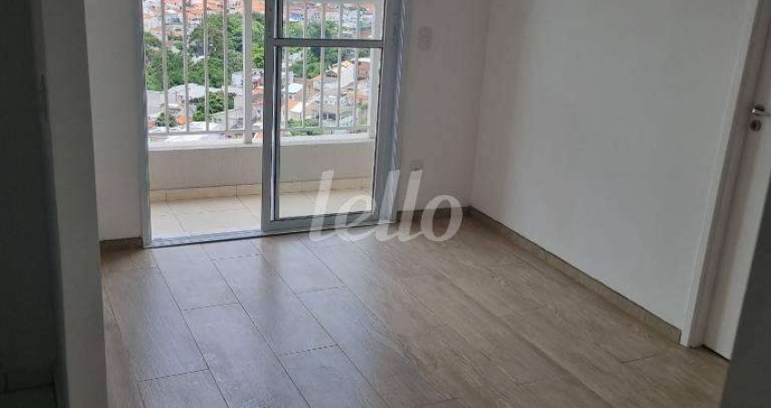 Apartamento com 2 quartos à venda na Rua José Conhago Pomare, 107, Vila Guaca, São Paulo
