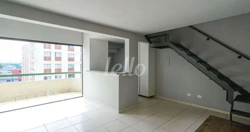 Apartamento com 1 quarto à venda na Avenida Casa Verde, 2839, Casa Verde, São Paulo