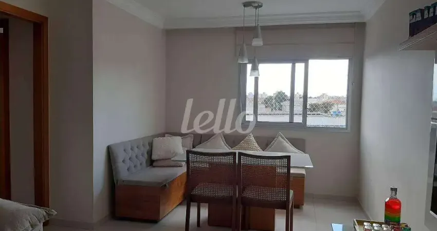 Apartamento com 2 quartos à venda na Rua Ramal dos Menezes, 473, Vila Romero, São Paulo