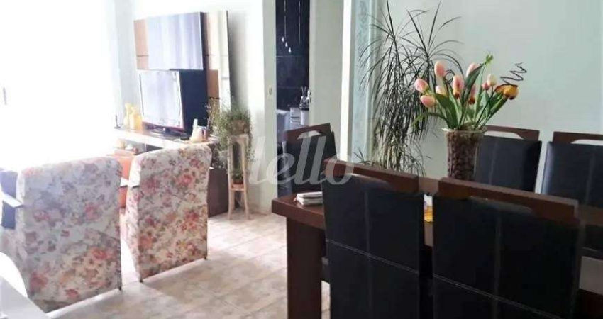 Apartamento com 2 quartos à venda na Rua Wanda Martin, 65, Vila Amélia, São Paulo