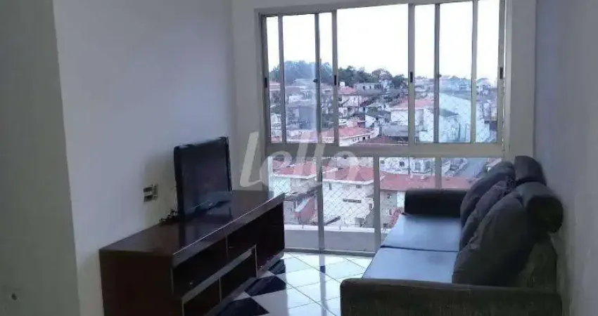 Apartamento com 2 quartos à venda na Rua Márcio Mazzei, 300, Vila Nova Mazzei, São Paulo
