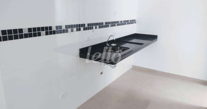 Apartamento com 2 quartos à venda na Rua Guajurus, 593, Jardim São Paulo (Zona Norte), São Paulo