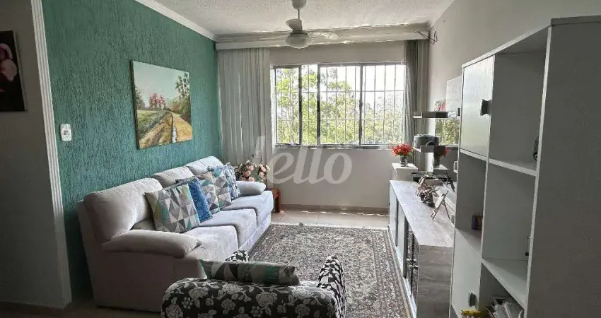 Apartamento com 2 quartos à venda na Rua Otávio Lopes Castelo Branco, 40, Barro Branco (Zona Norte), São Paulo