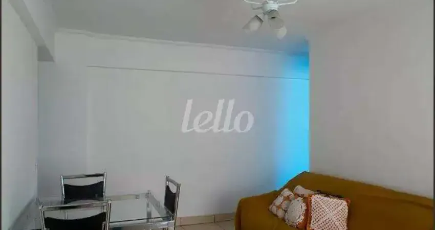 Apartamento com 2 quartos à venda na Rua Outeiro da Cruz, 330, Jardim São Paulo (Zona Norte), São Paulo