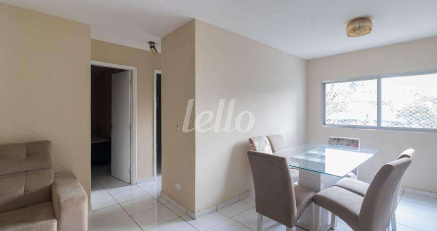 Apartamento com 2 quartos à venda na Avenida Nova Cantareira, 4504, Tucuruvi, São Paulo