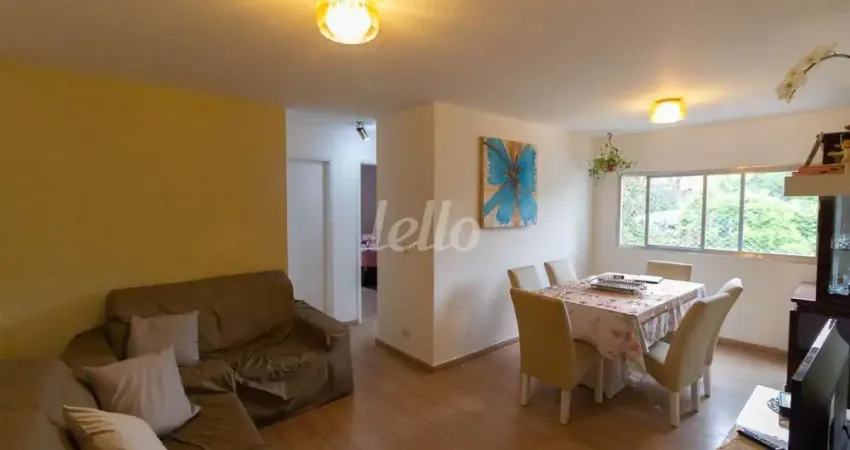 Apartamento com 2 quartos à venda na Avenida Nova Cantareira, 4504, Tucuruvi, São Paulo