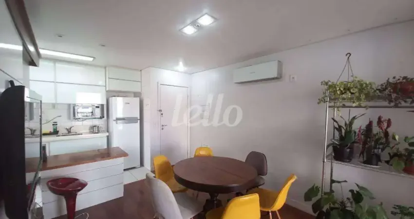 Apartamento com 2 quartos à venda na Rua Cunha Gago, 181, Pinheiros, São Paulo