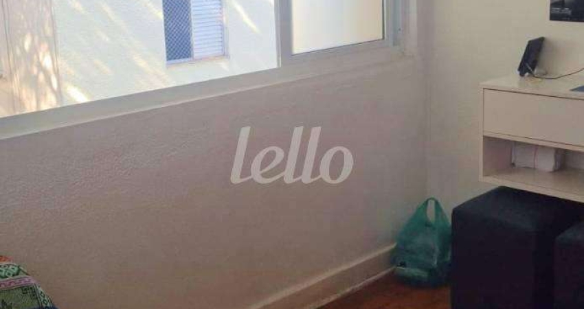Apartamento com 2 quartos à venda na Avenida Diógenes Ribeiro de Lima, 2000, Alto de Pinheiros, São Paulo