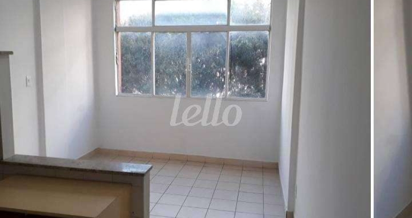 Apartamento com 1 quarto à venda na Rua Marquês de Itu, 446, Vila Buarque, São Paulo