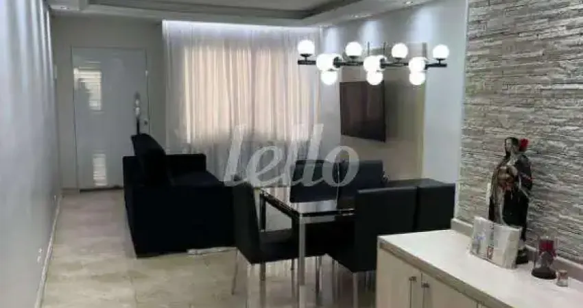 Casa com 3 quartos à venda na Rua Tokuchika Miki, 530, Sítio da Figueira, São Paulo