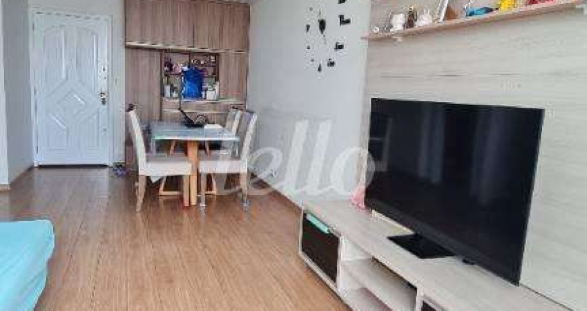 Apartamento com 3 quartos à venda na Avenida Paes de Barros, 1697, Mooca, São Paulo