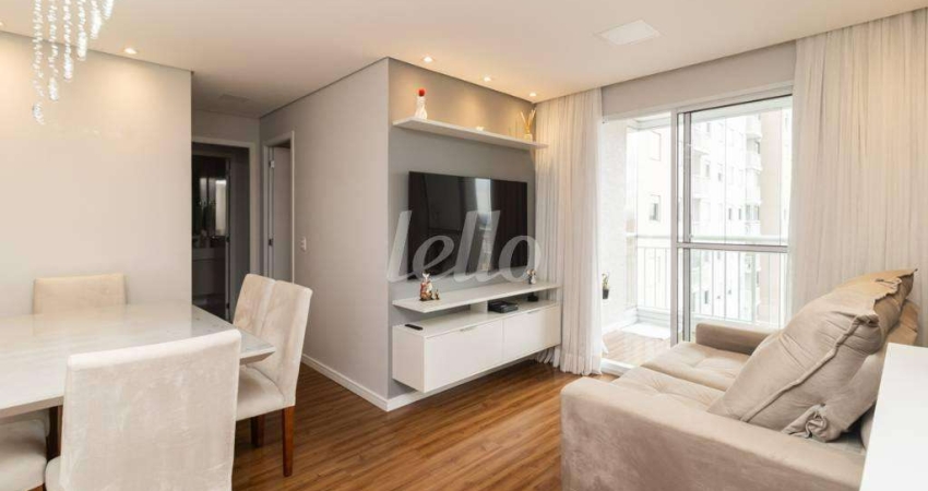 Apartamento com 2 quartos à venda na Rua Evaristo da Veiga, 54, Brás, São Paulo
