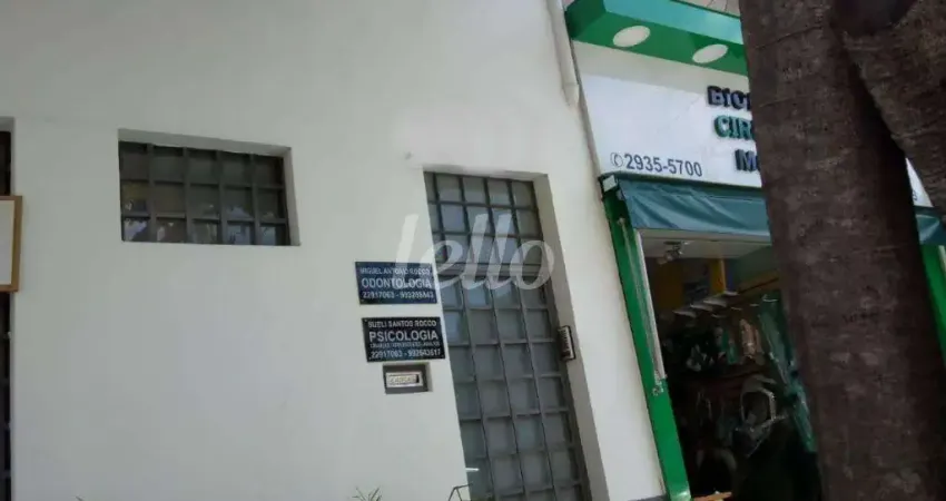 Casa comercial com 6 salas à venda na Rua Lituânia, 325, Alto da Mooca, São Paulo