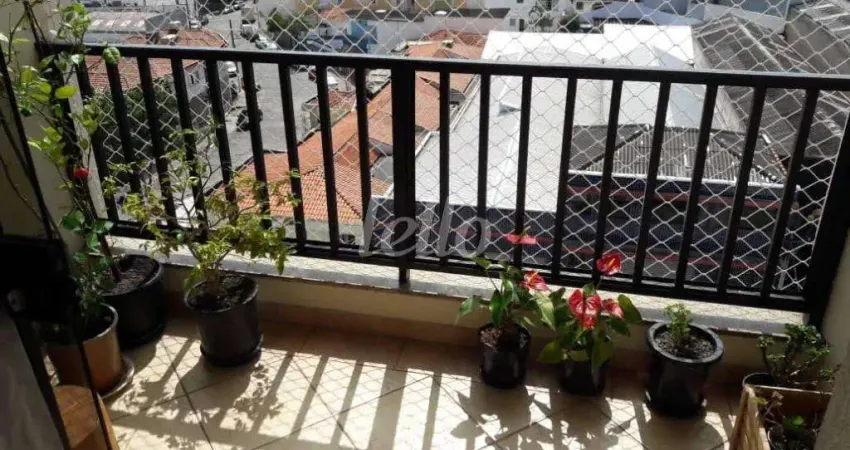 Apartamento com 2 quartos à venda na Rua Piraçununga, 1200, Mooca, São Paulo
