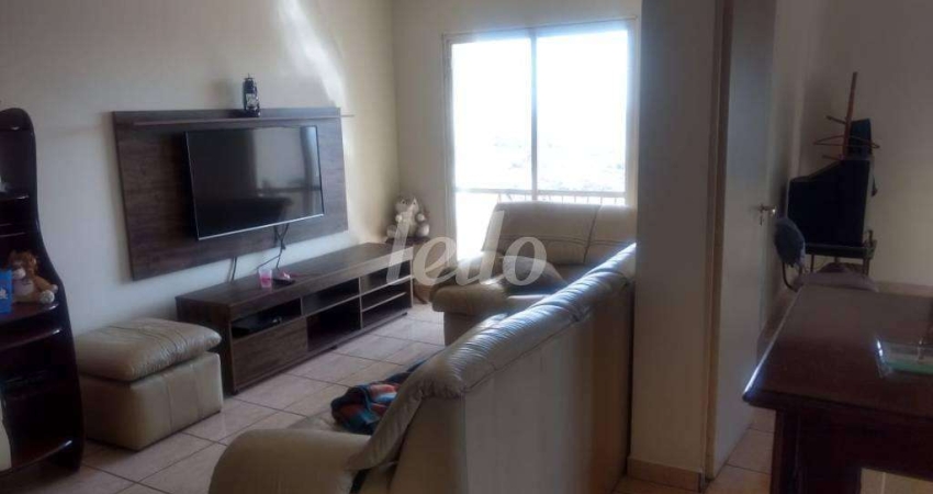 Apartamento com 3 quartos à venda na Rua Doutor João Batista de Lacerda, 261, Quarta Parada, São Paulo