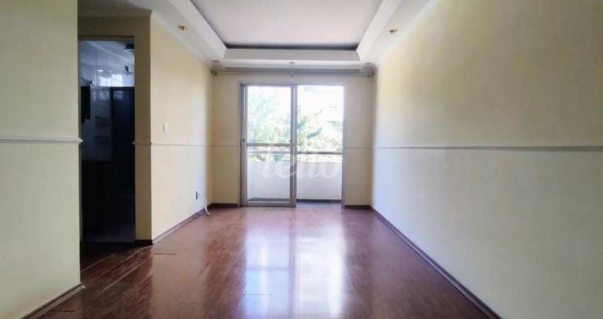 Apartamento com 2 quartos à venda na Rua Barretos, 386, Alto da Mooca, São Paulo