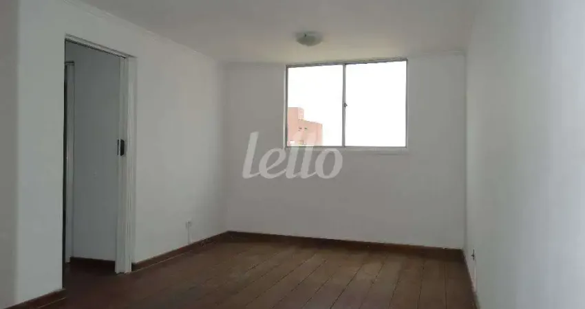 Apartamento com 2 quartos à venda na Rua Visconde de Parnaíba, 1501, Brás, São Paulo