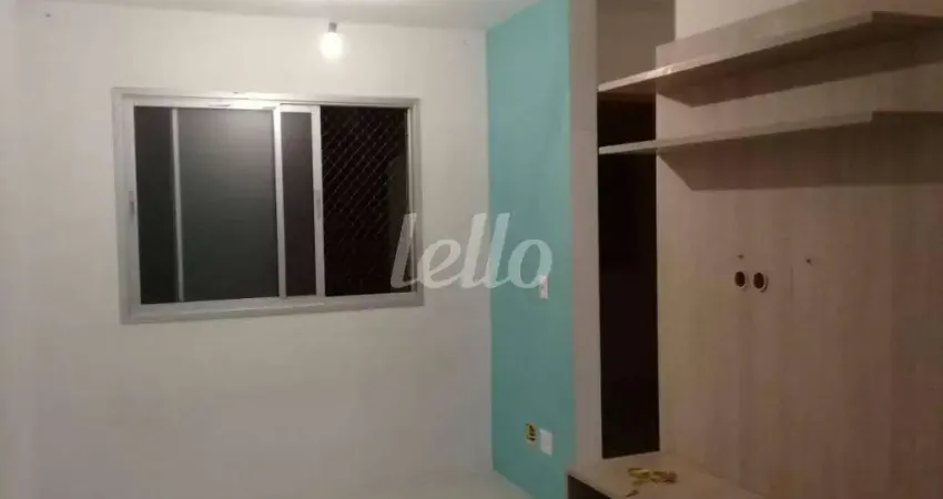 Apartamento com 2 quartos à venda na Rua do Hipódromo, 720, Brás, São Paulo