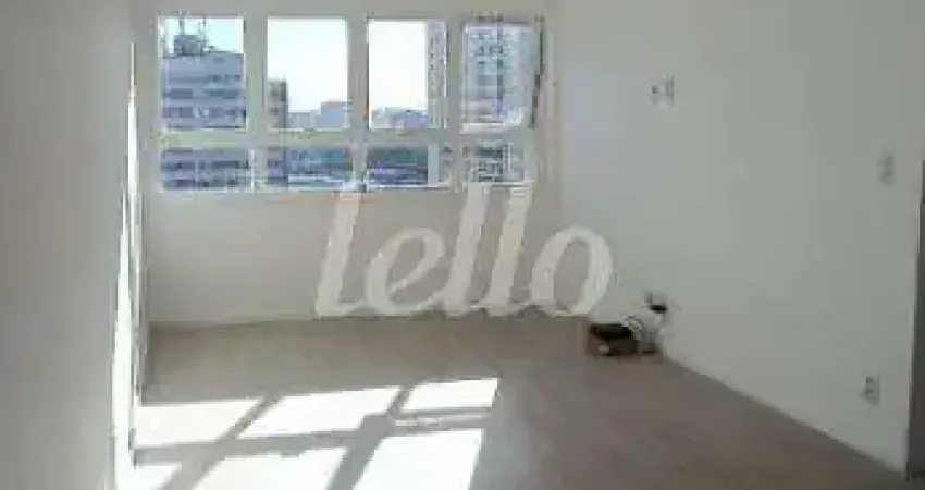 Apartamento com 2 quartos à venda na Avenida Paes de Barros, 177, Mooca, São Paulo