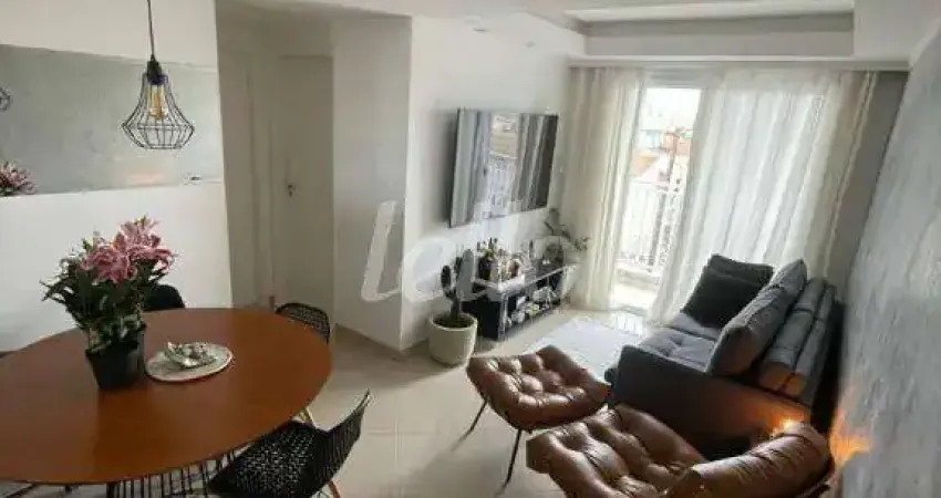 Apartamento com 2 quartos à venda na Rua Vicente de Paula Souza e Silva, 160, Conjunto Residencial Pombeva, São Bernardo do Campo