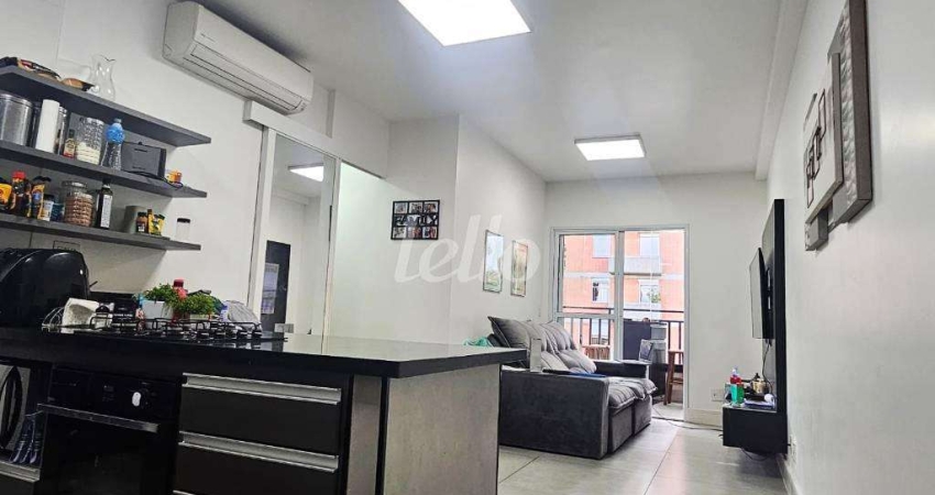 Apartamento com 3 quartos à venda na Rua Doutor Jesuíno Maciel, 220, Campo Belo, São Paulo