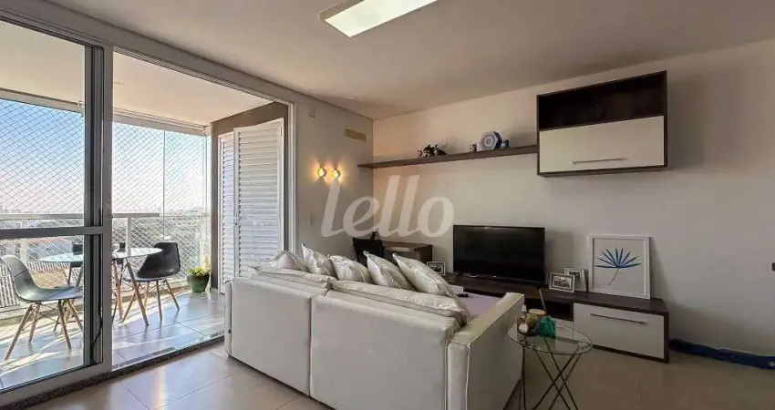 Apartamento com 1 quarto à venda na Rua Doutor Mário Vicente, 1416, Vila Dom Pedro I, São Paulo