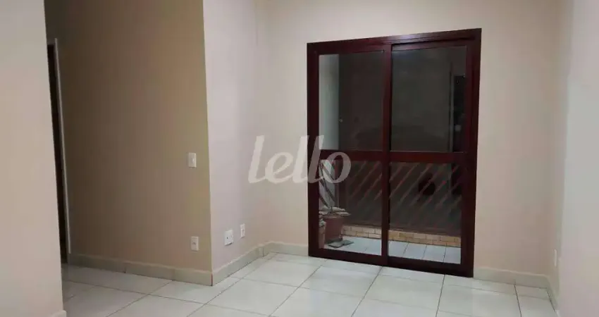 Apartamento com 2 quartos à venda na Rua dos Jacintos, 281, Mirandópolis, São Paulo