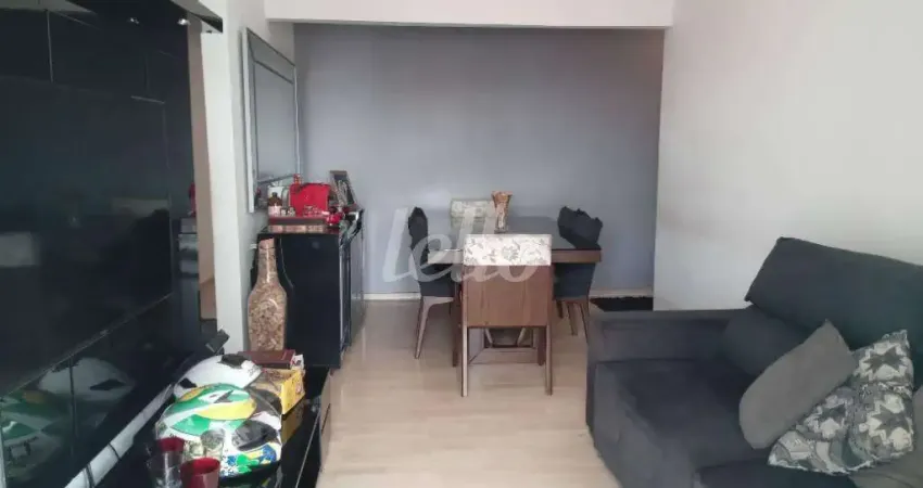 Apartamento com 3 quartos à venda na Avenida Fagundes Filho, 789, Vila Monte Alegre, São Paulo