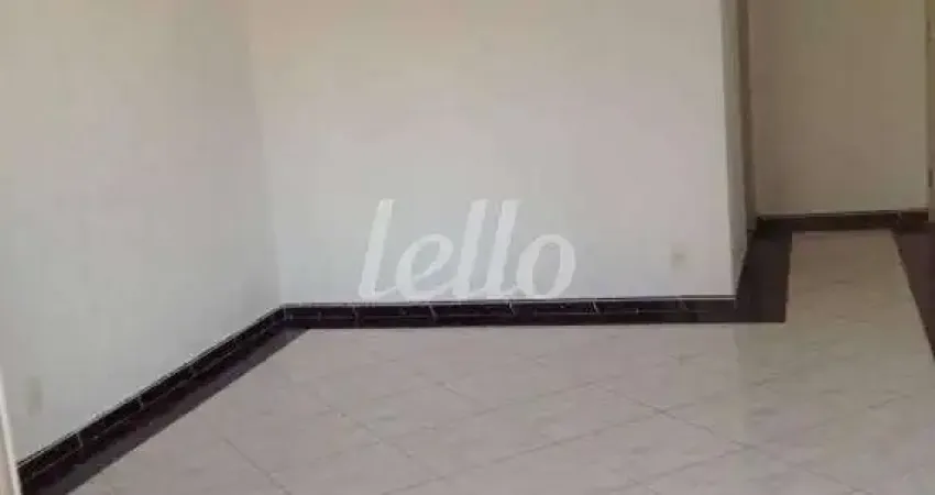 Apartamento com 2 quartos à venda na Rua Engenheiro Armando de Virgiliis, 220, Vila Mariana, São Paulo