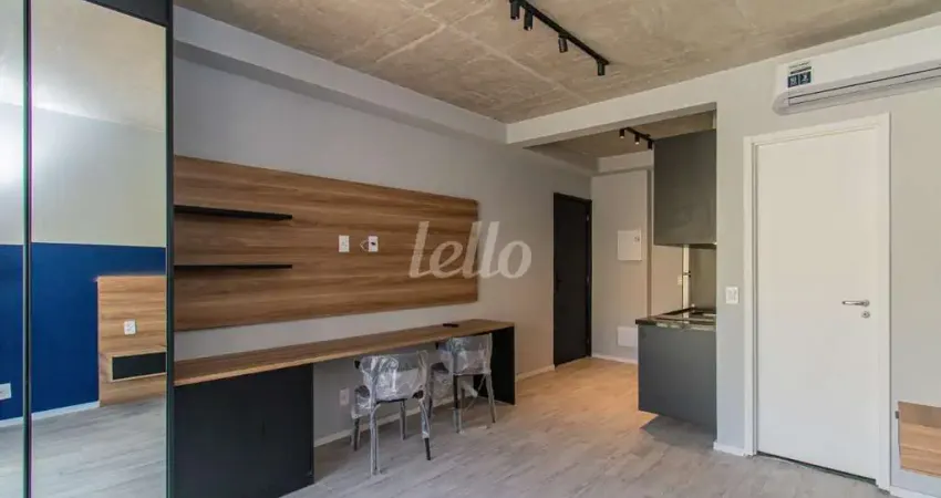 Apartamento com 1 quarto à venda na Alameda dos Maracatins, 1424, Indianópolis, São Paulo