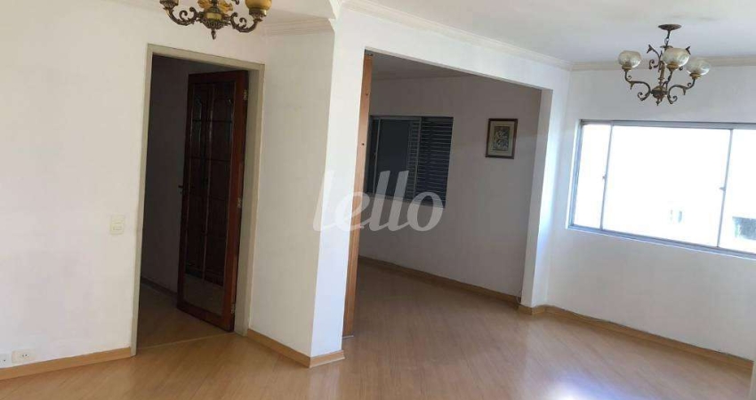 Apartamento com 2 quartos à venda na Rua Barão de Vallim, 257, Campo Belo, São Paulo